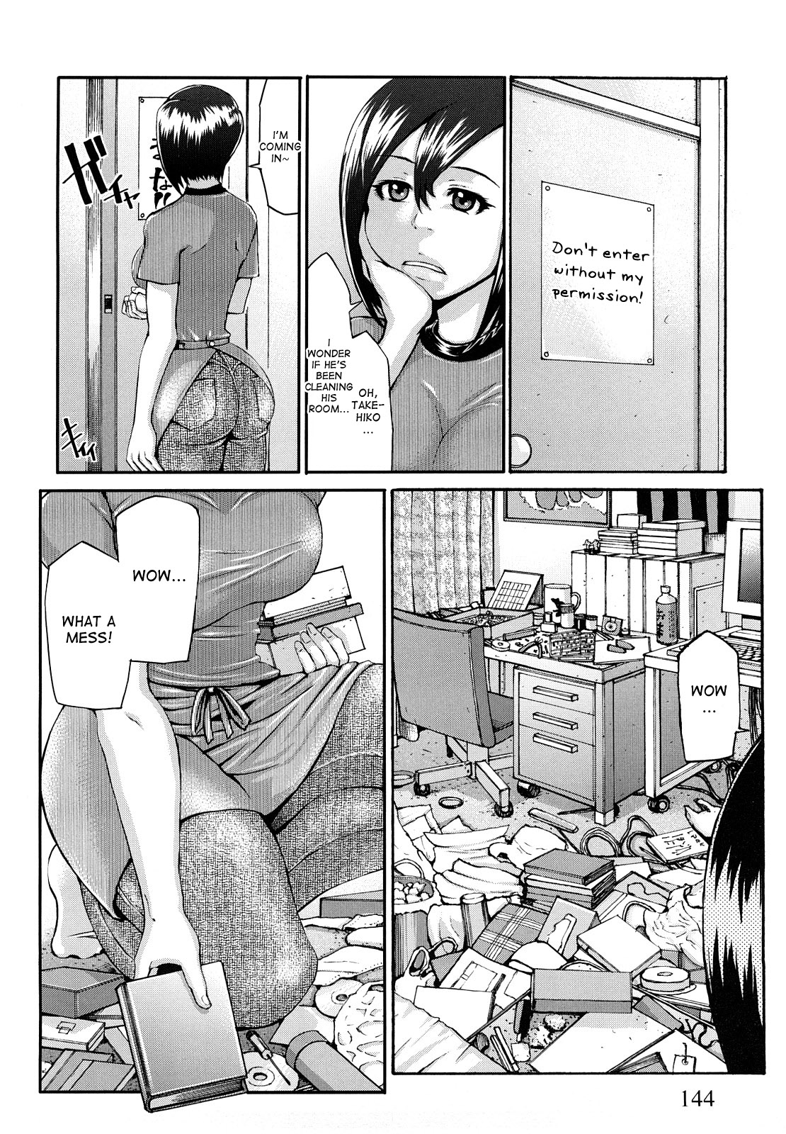 Bloomers Mama page 4 full