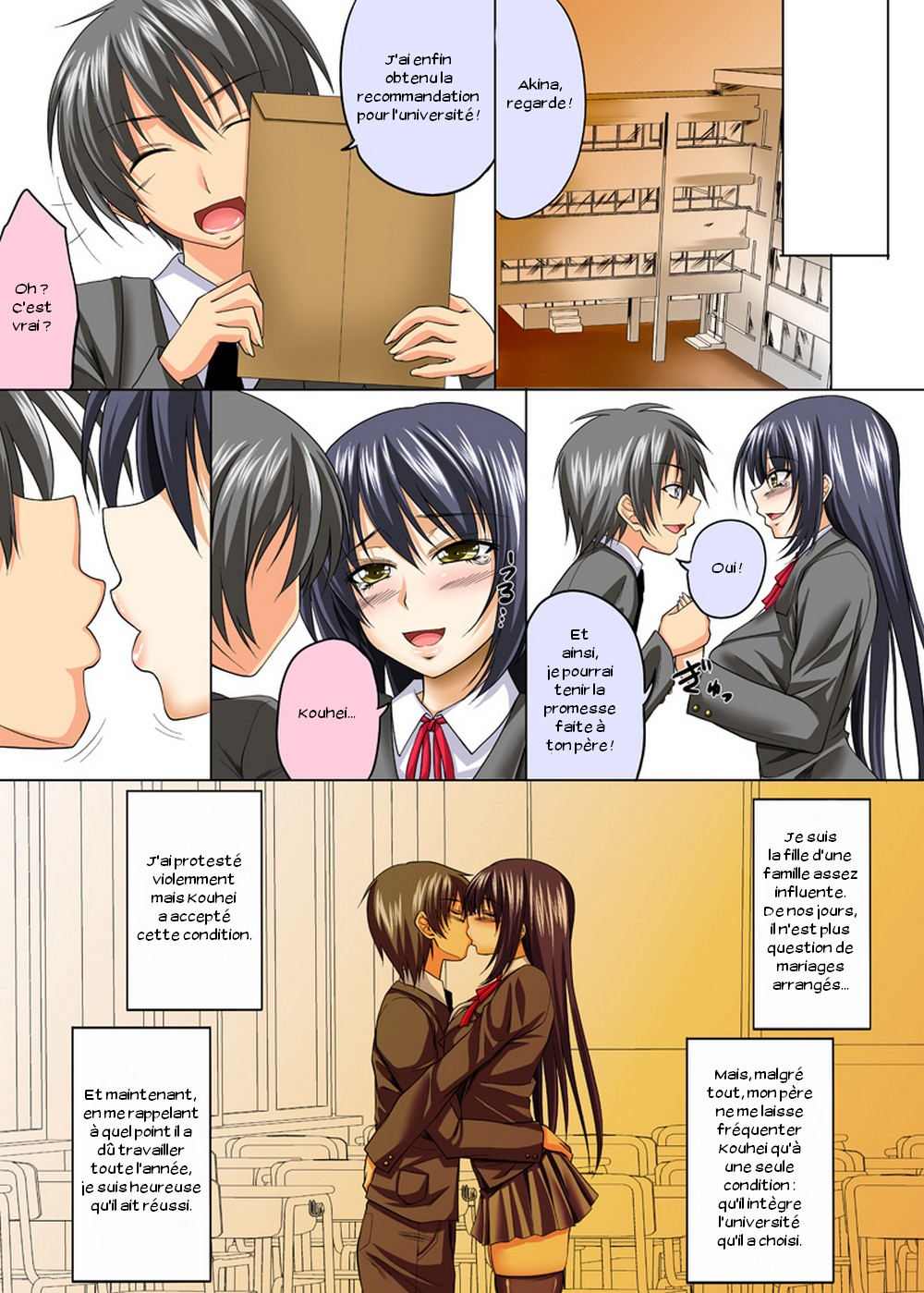 Osananajimi no Koibito ga Rijichou ni Netoraremashita page 3 full