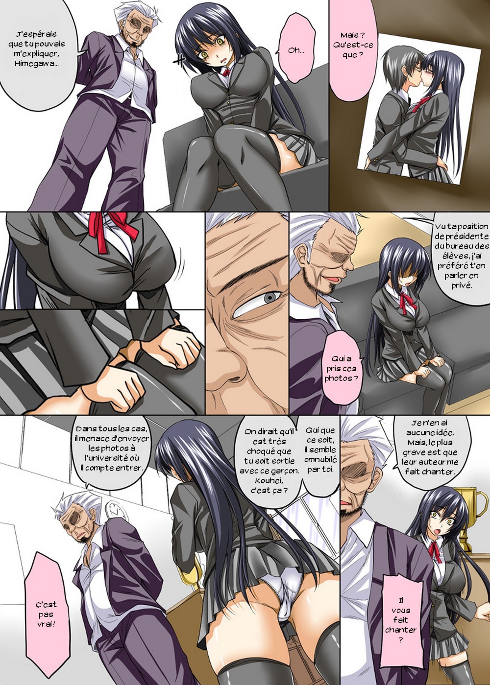 Osananajimi no Koibito ga Rijichou ni Netoraremashita page 4 full