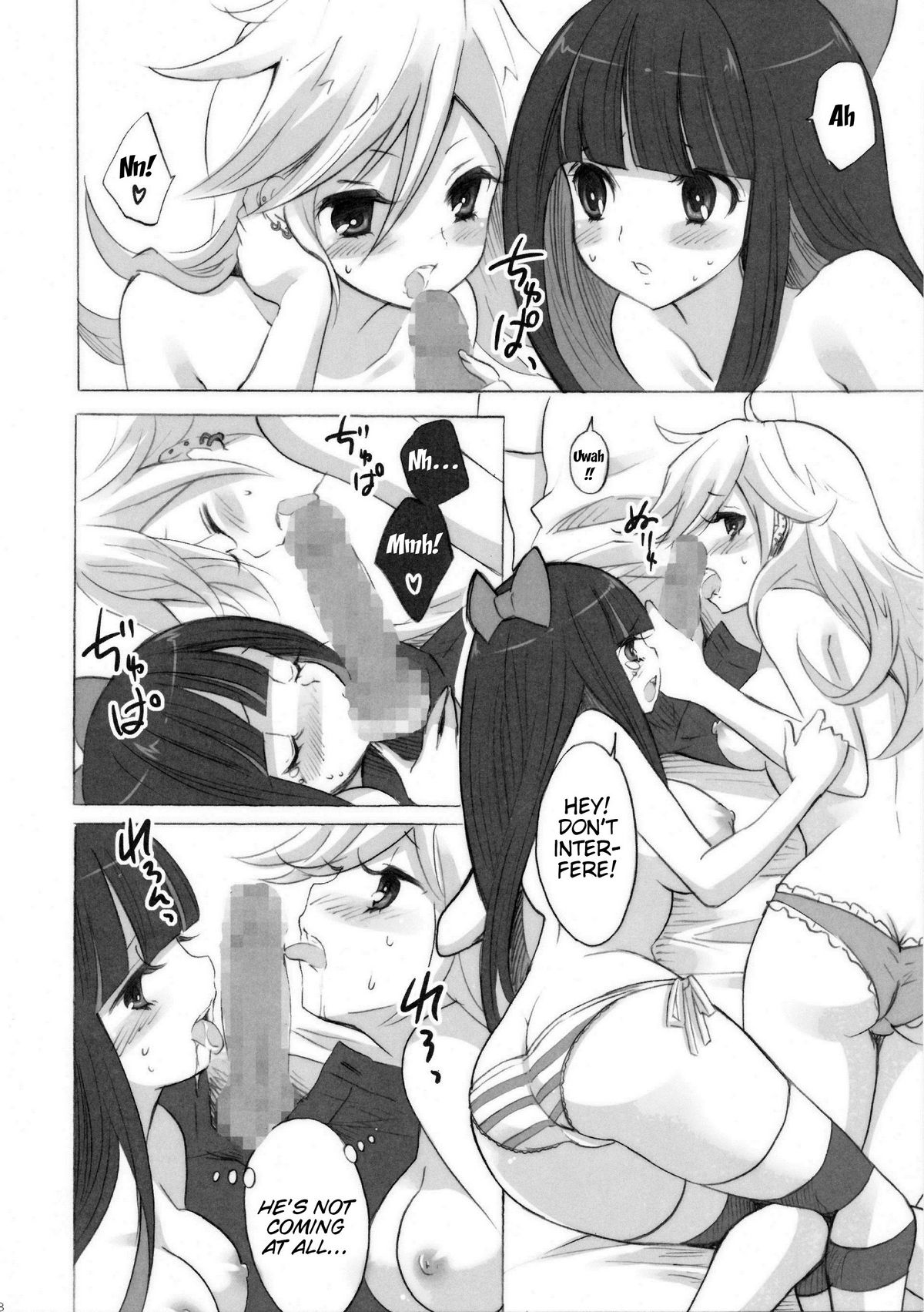 Chocolate page 7 full