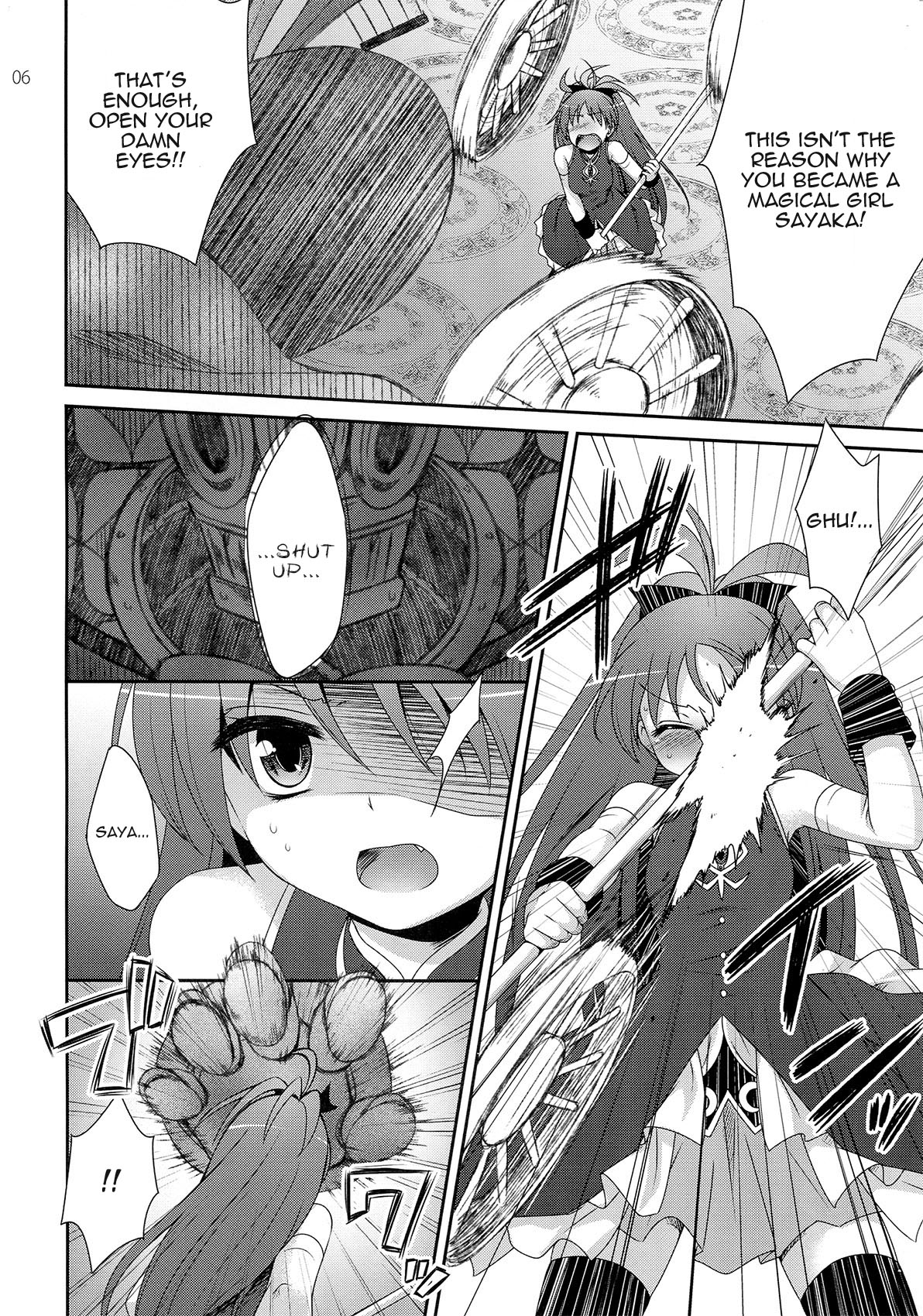 Calendula page 5 full