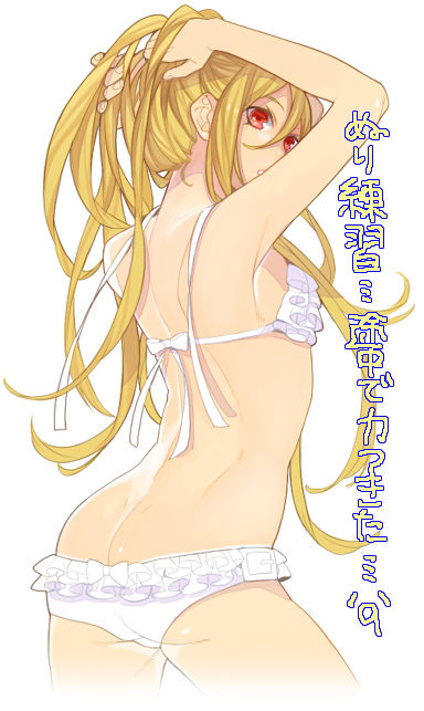 Huge Assorted Trap Collection page 7 full