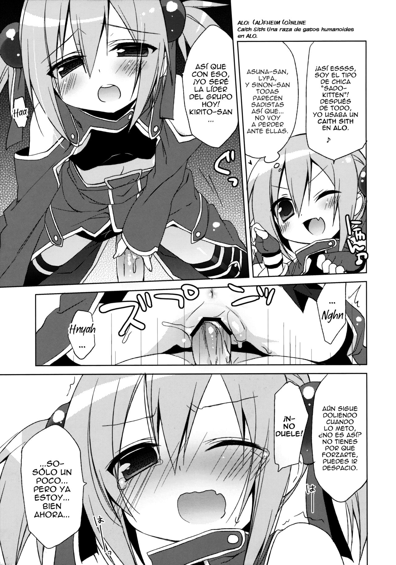 Sword Art Offline -Silica Route- page 10 full