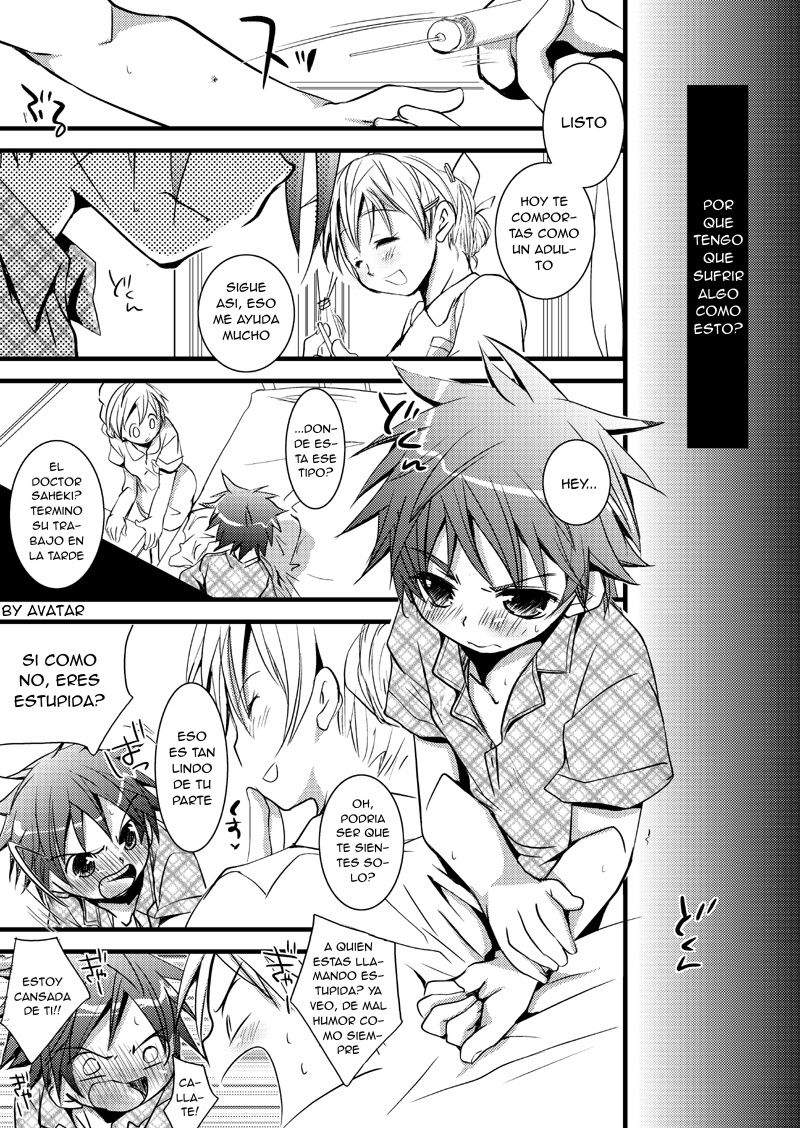 Kyouikuteki Shidou page 4 full
