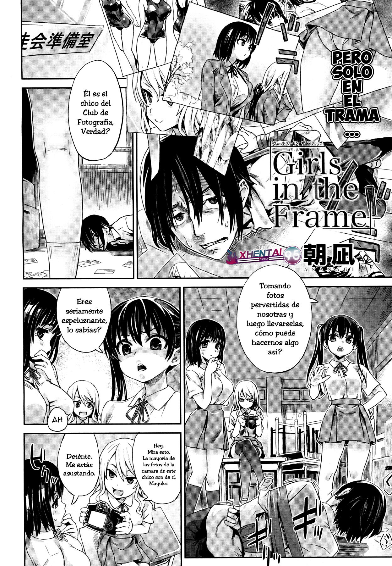 Girls in the Frame page 2 full