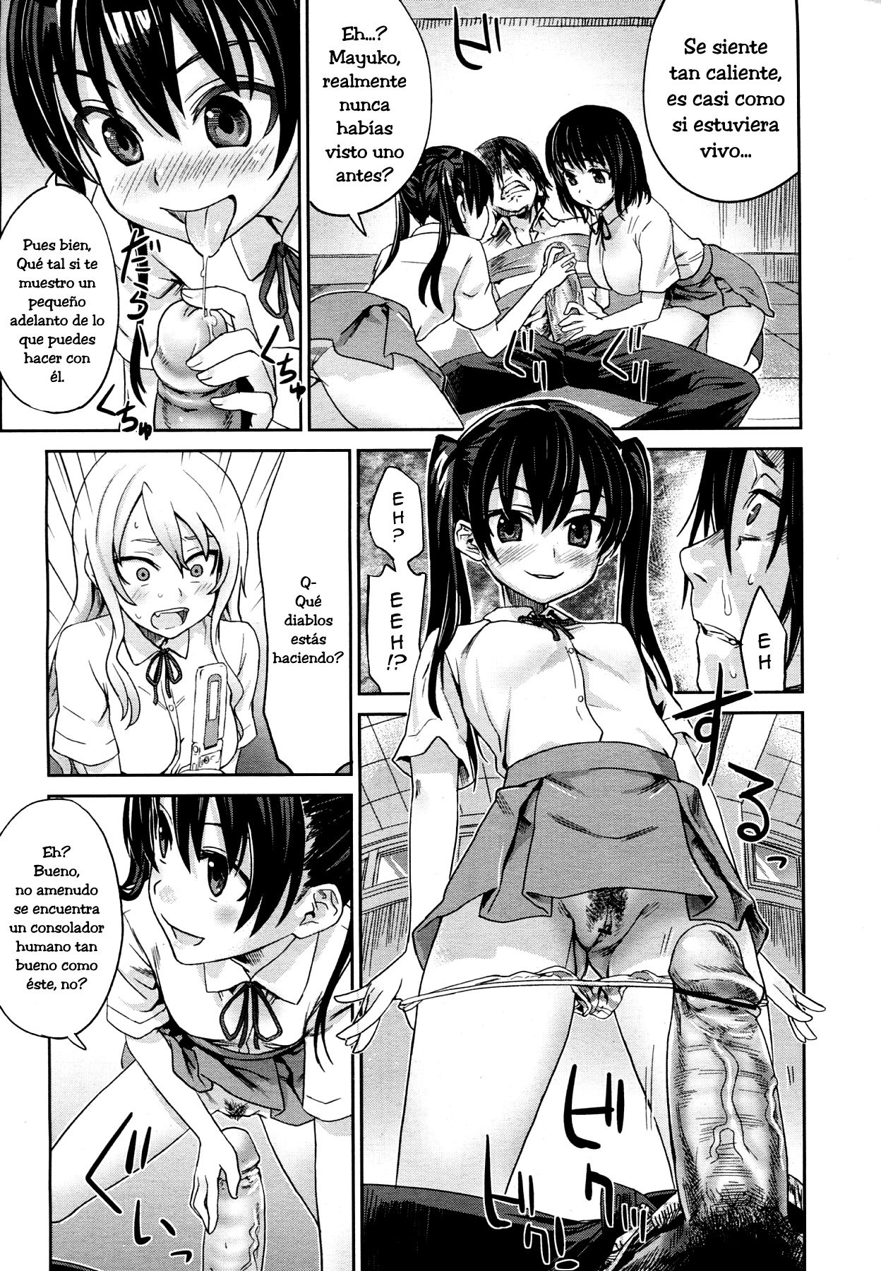 Girls in the Frame page 6 full