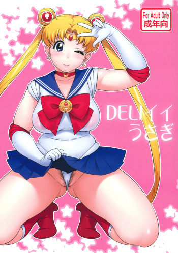Sailor Moon Serena Hentai - DELI Ii Usagi | Delicioso Manjar Serena - IMHentai
