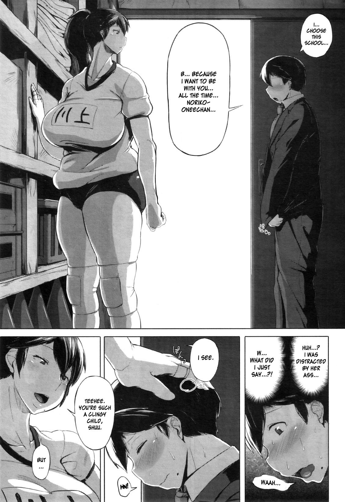 Taiiku Souko no Kokuhaku | Confession in the Gym Storage page 8 full
