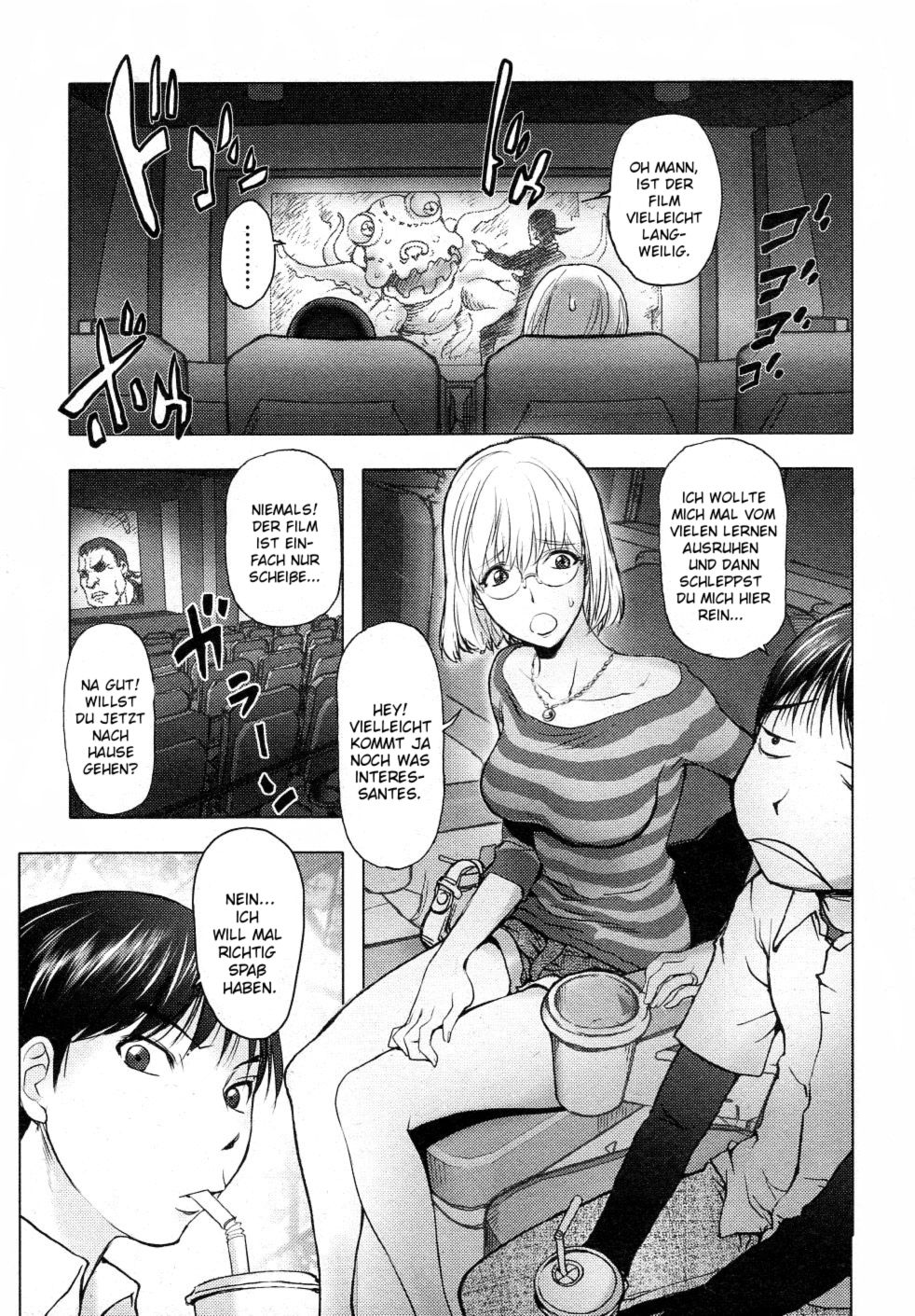 Ane Cinema page 1 full