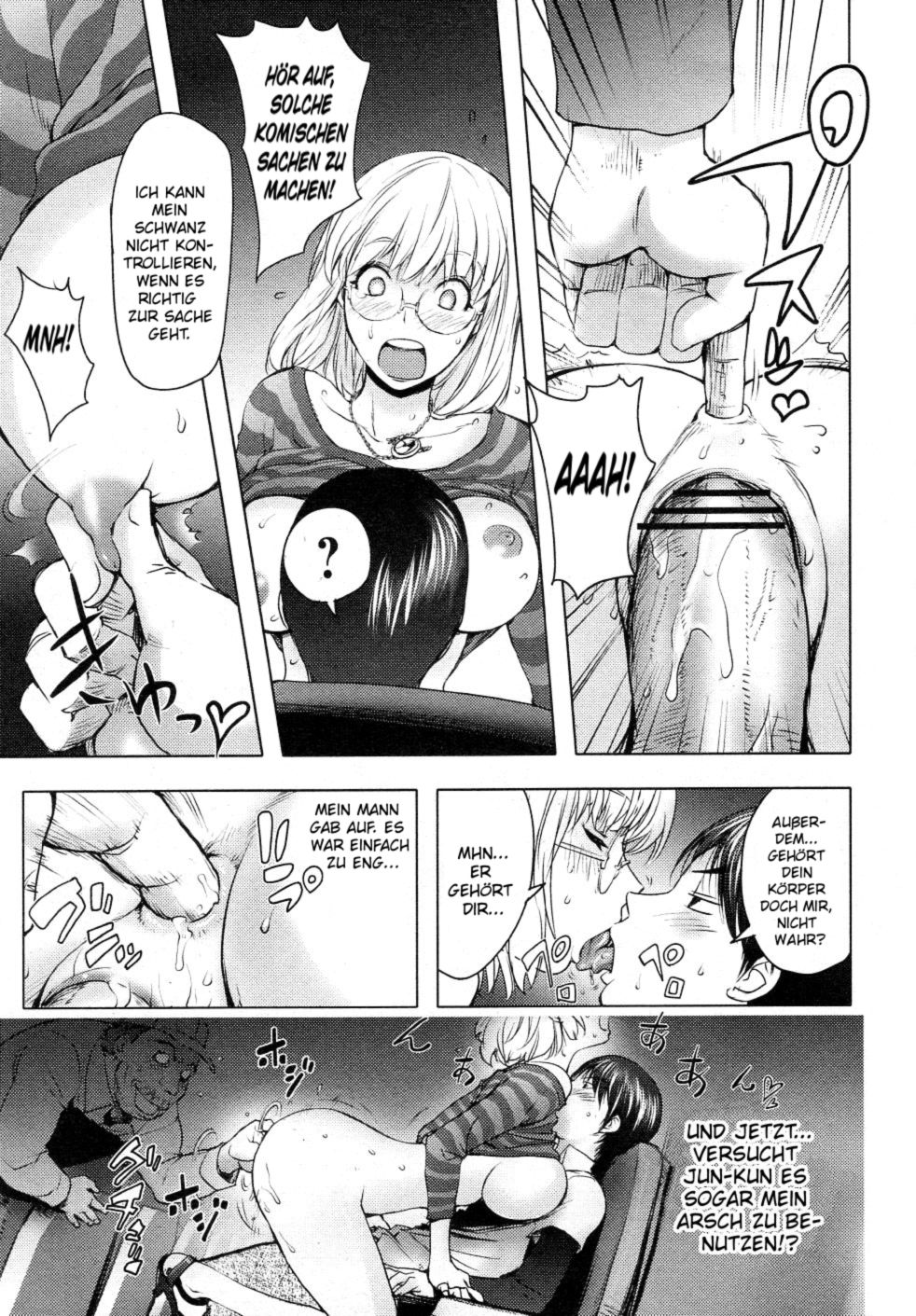 Ane Cinema page 9 full