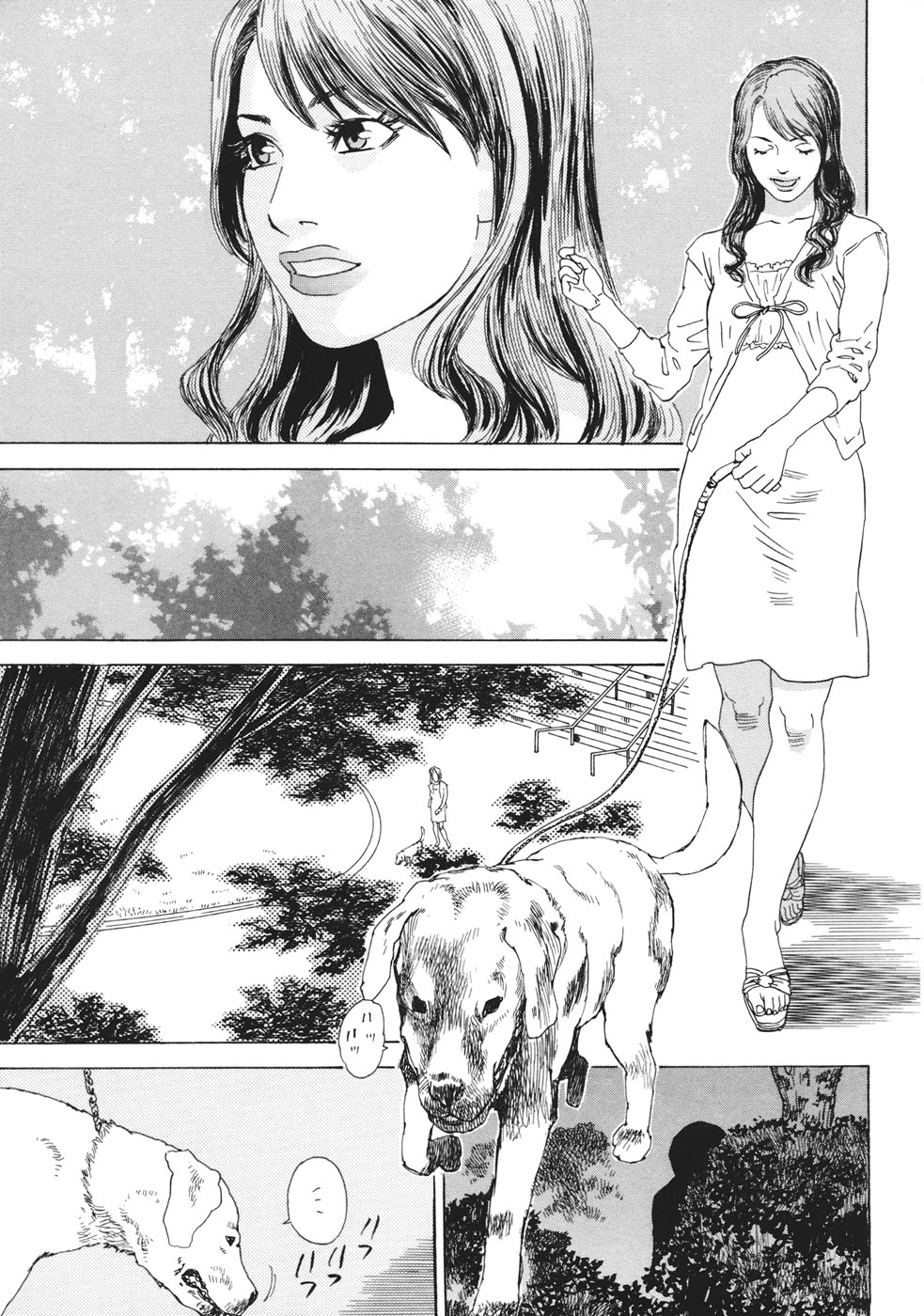 Moujhu - Bête Obscène page 6 full
