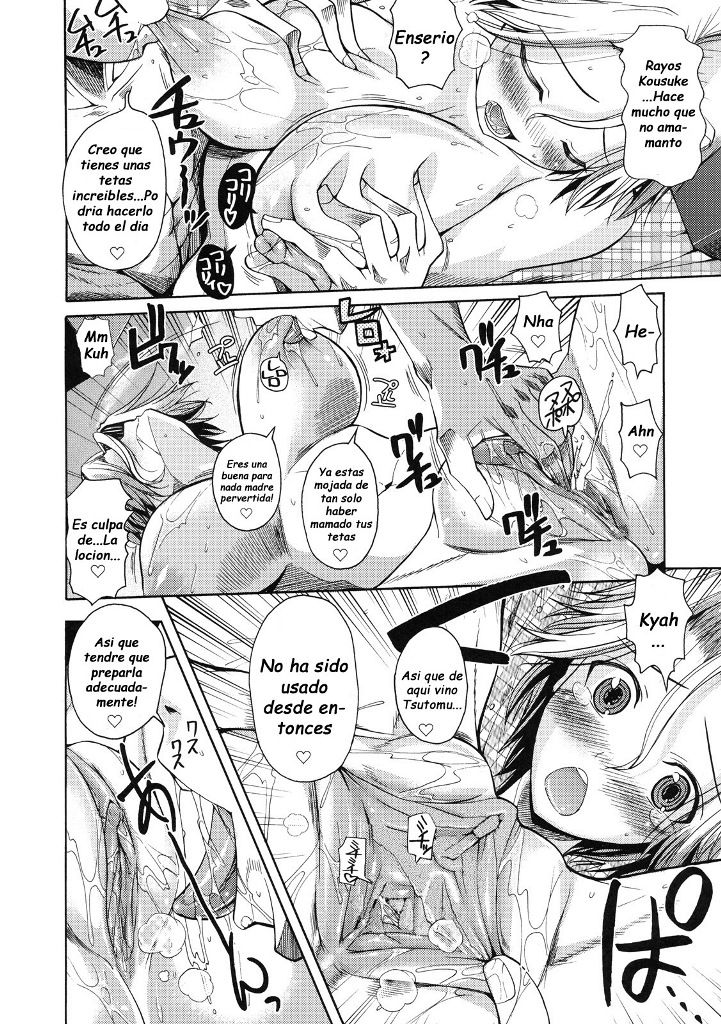 Natsu★Mama page 10 full