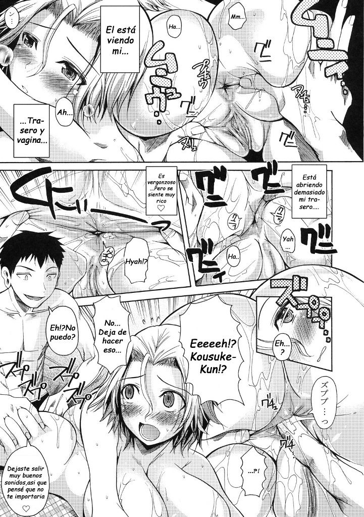 Natsu★Mama page 7 full