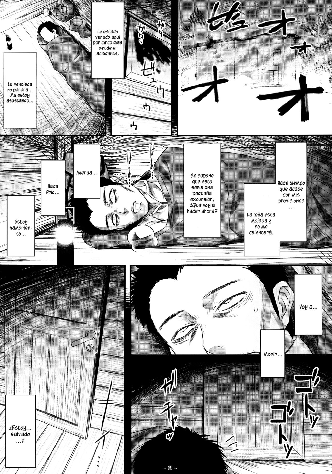 Yasei no Chijo ga Arawareta! 6 | Una Ninfómana Salvaje Aparece! 6   =P666HF= page 2 full