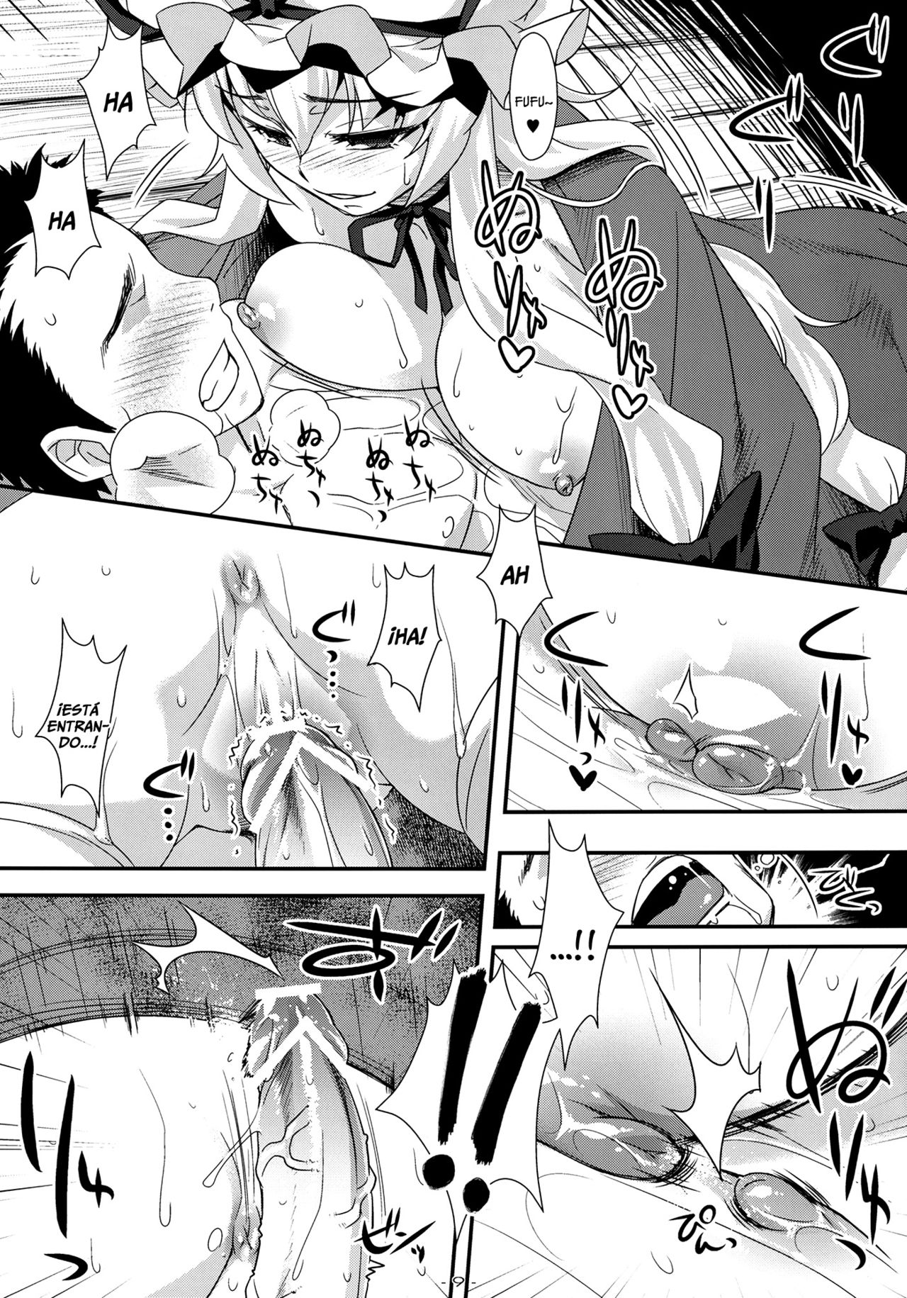 Yasei no Chijo ga Arawareta! 6 | Una Ninfómana Salvaje Aparece! 6   =P666HF= page 8 full