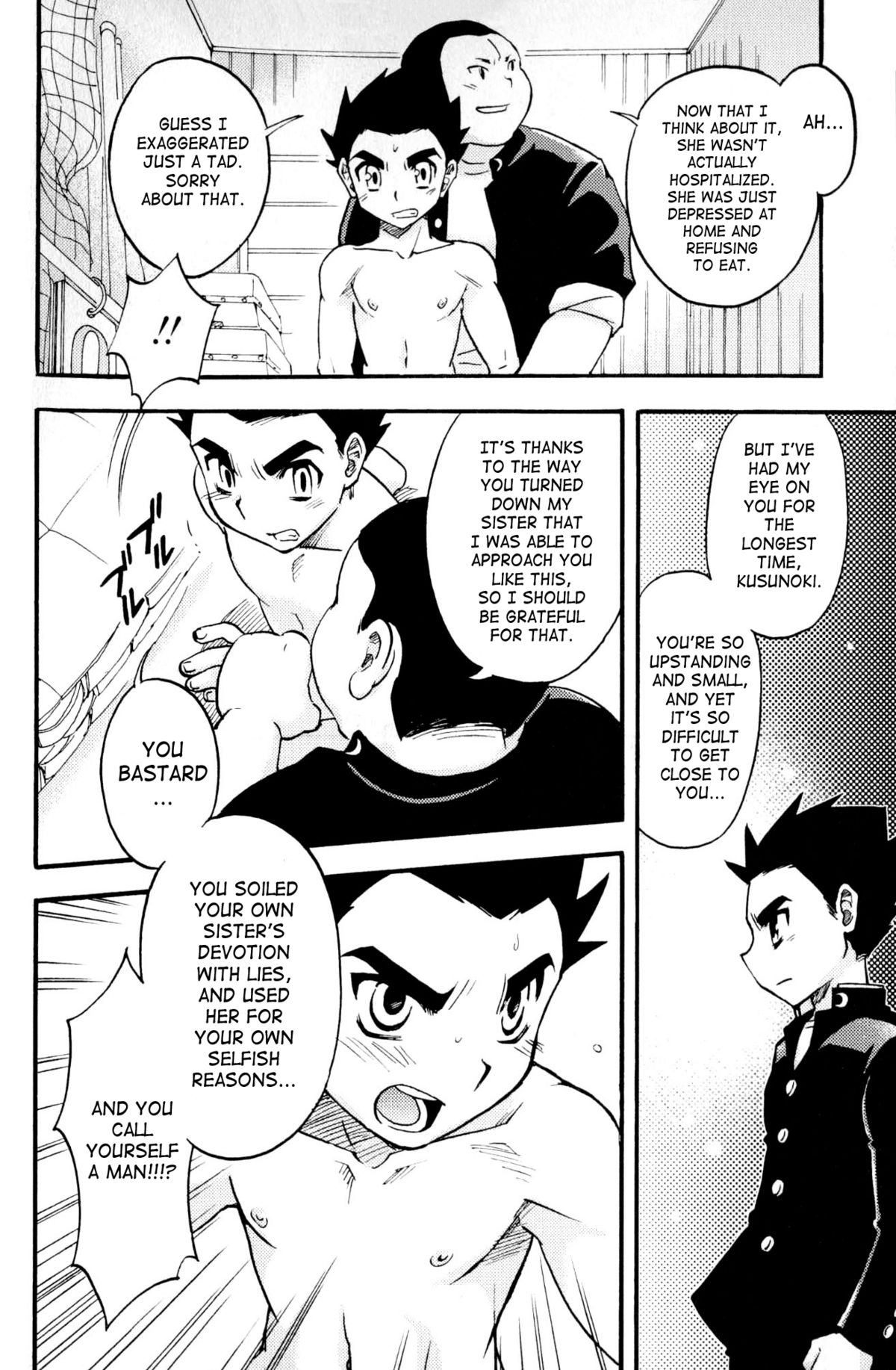 Shounen Shikou 21 - Yanchakko Special Complete page 10 full