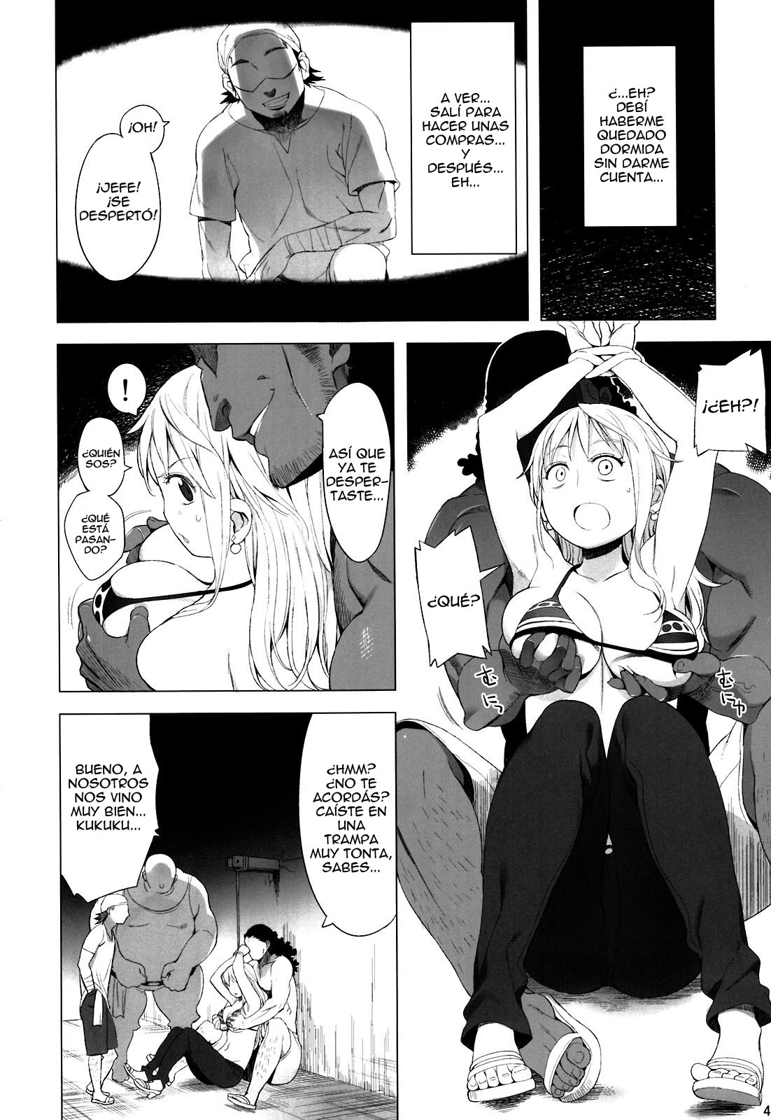 Nami-san ga! page 4 full