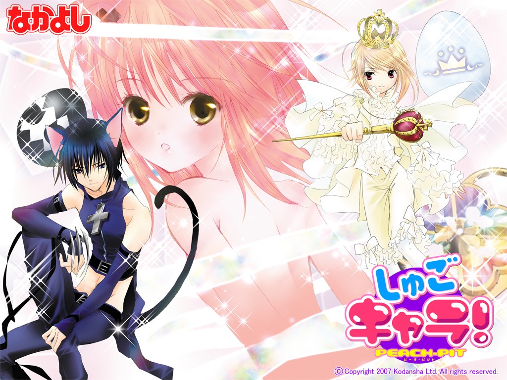 Catgirl Wallpaper 4:3 Ratio page 1 full