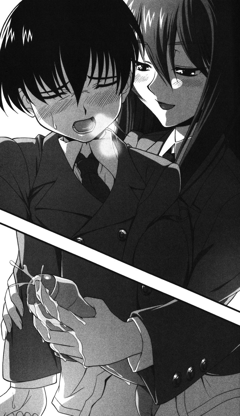 Vampire Hunter Natsuki Juin no Gakuen | Vampire Hunter Natsuki: the Campus Spellbound with Lust page 7 full