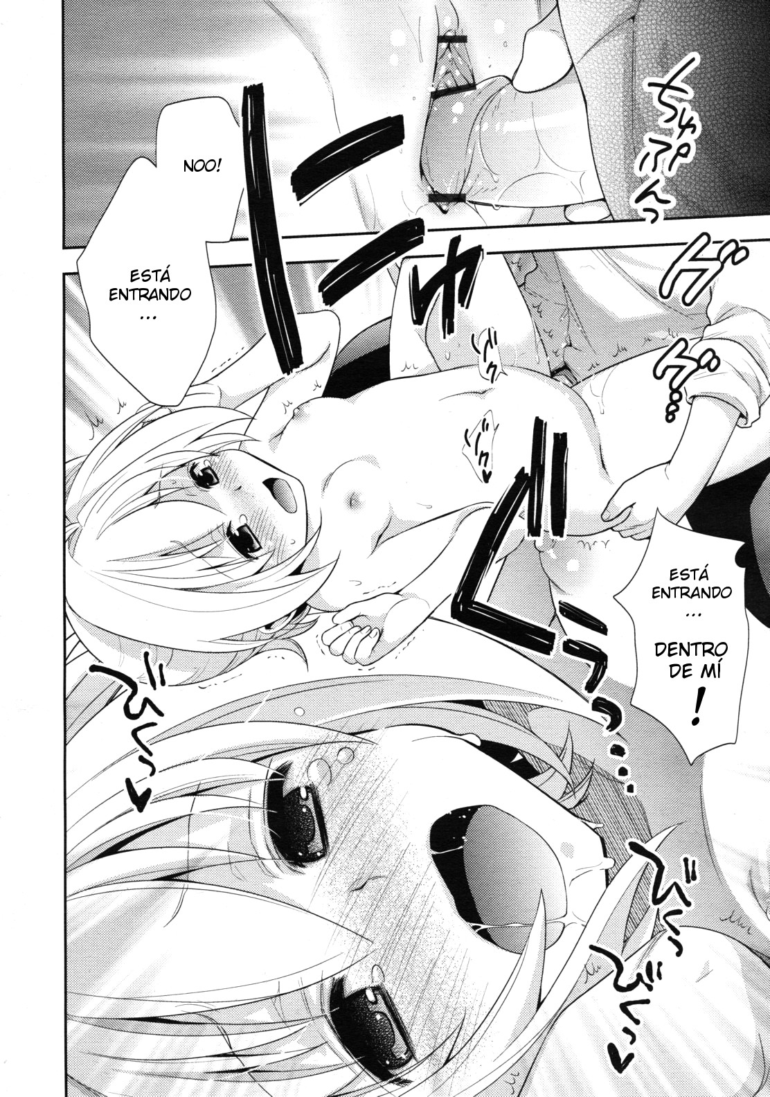 Ecchi Sketch | Dibujos pervertidos page 10 full