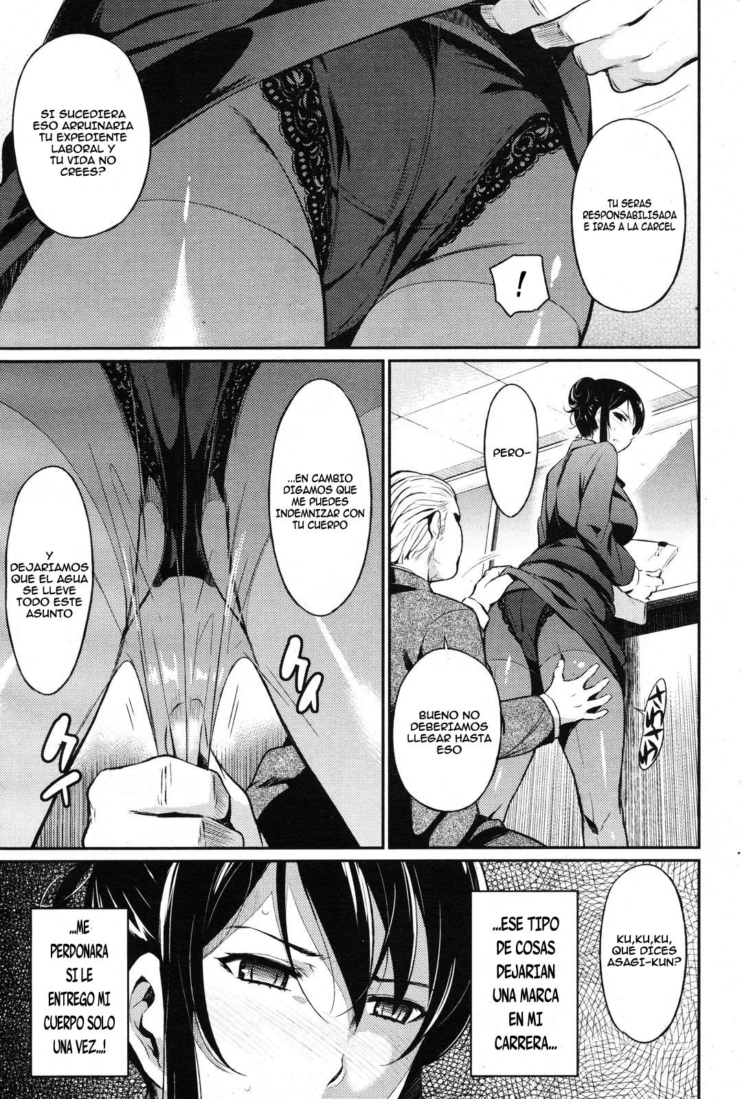 Secretaria Humeda page 5 full
