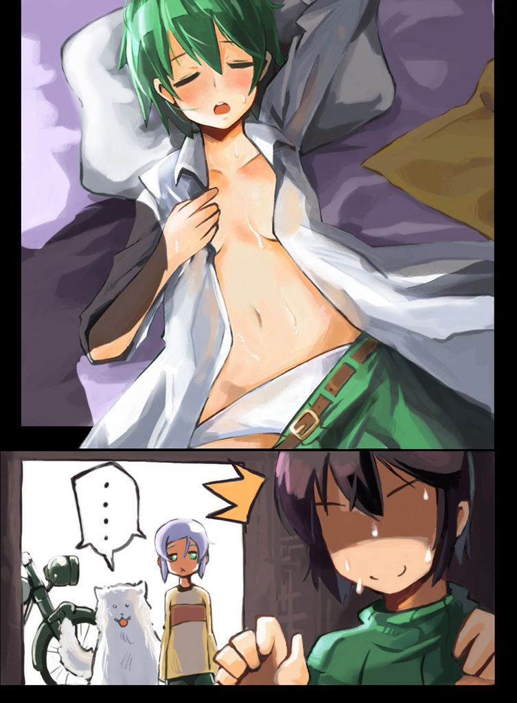 - Artist - Co_Ma page 2 full