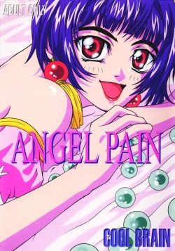 Angel Pain