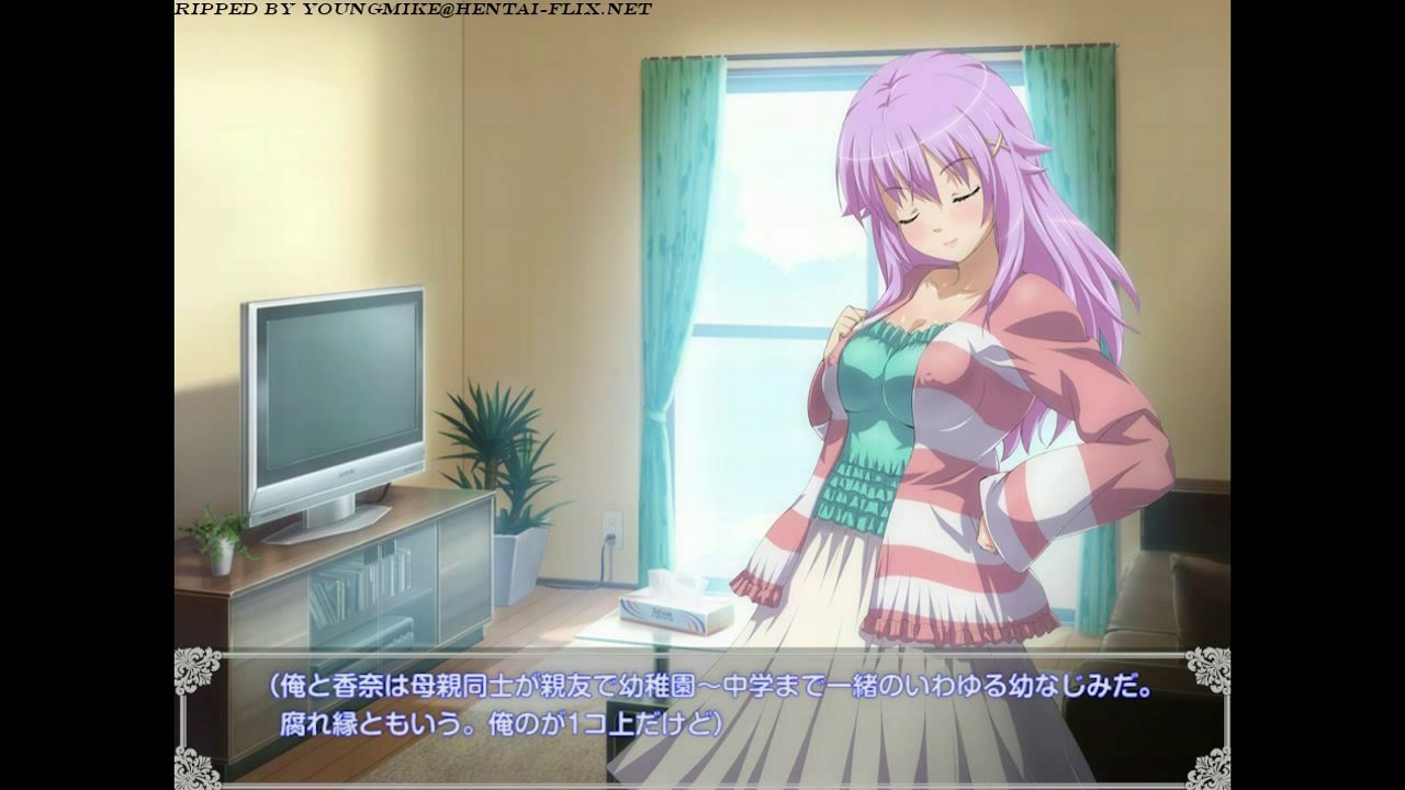 Imouto NTR 2 page 1 full