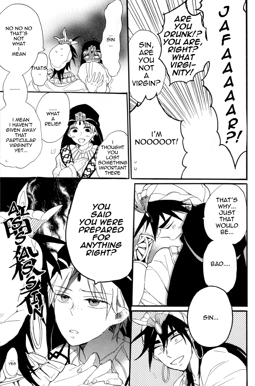 Ousama Anata ni Otsukaeshimasu page 10 full