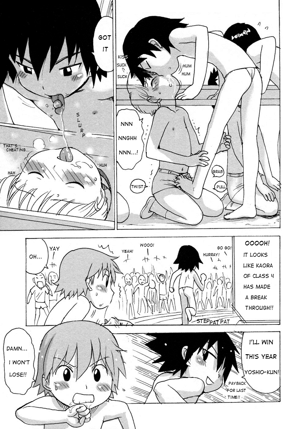 Shota-gaibutsu Kyousou | Shota Obstacle Race page 5 full