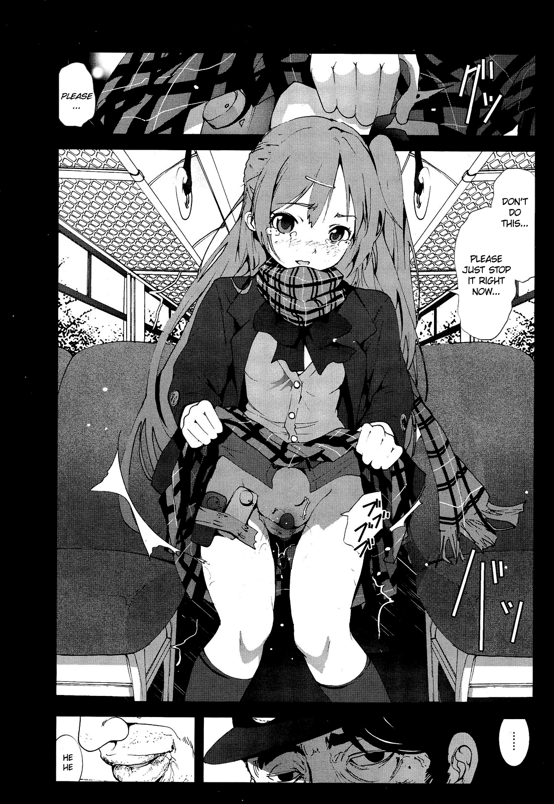 A Virgin's Netorare Rape and Despair ~Aomori Edition~   =LWB= page 4 full