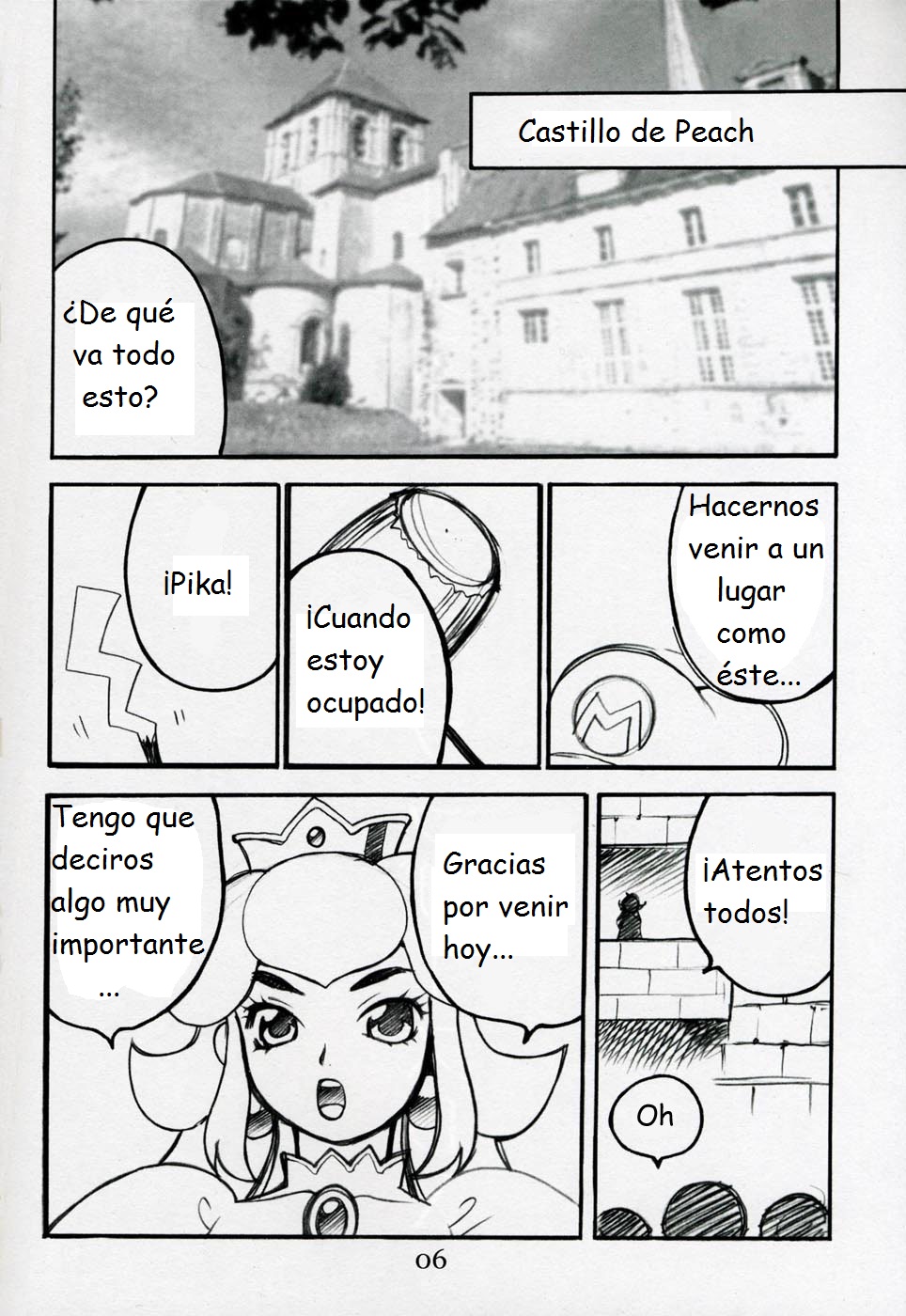 Yukiyanagi no Hon Vol. 4 Double Princesses page 4 full