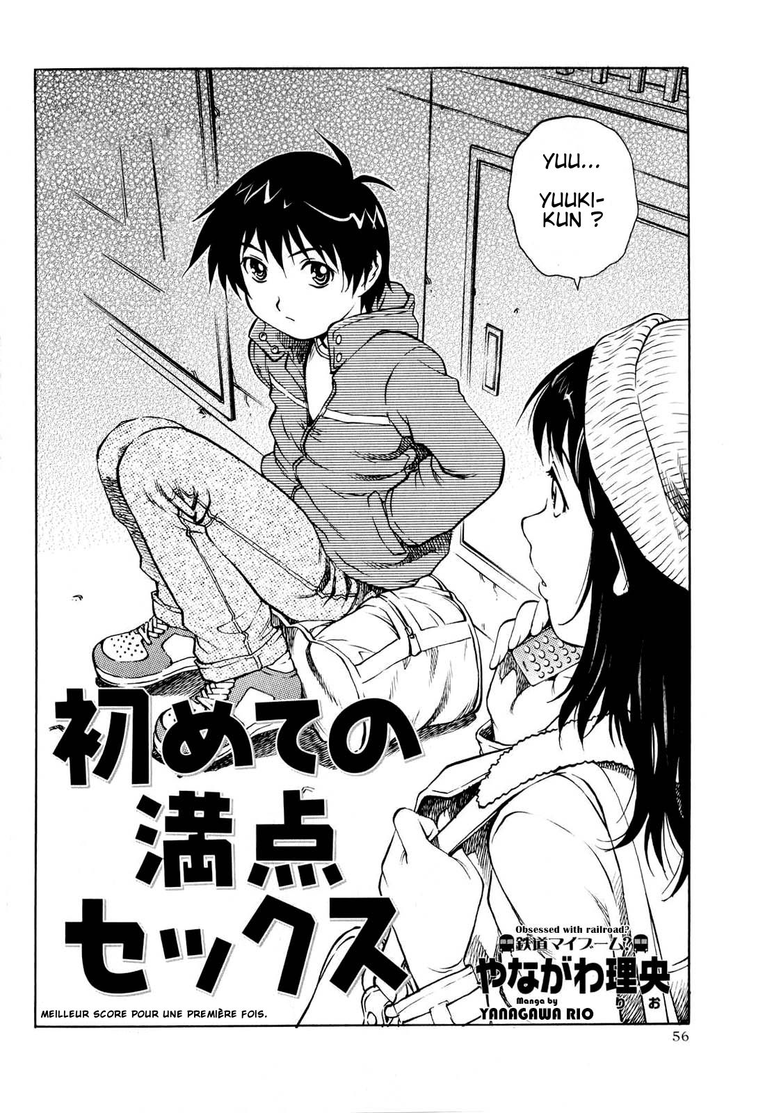 Hajimete no Manten Sex | Meilleur Score pour une Premiére Fois. page 2 full