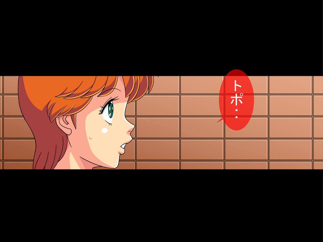 Dai-39-wa “Jiriki de Magician to ka Zettai Murii'!” page 5 full