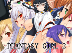 Phantasy Girl 2