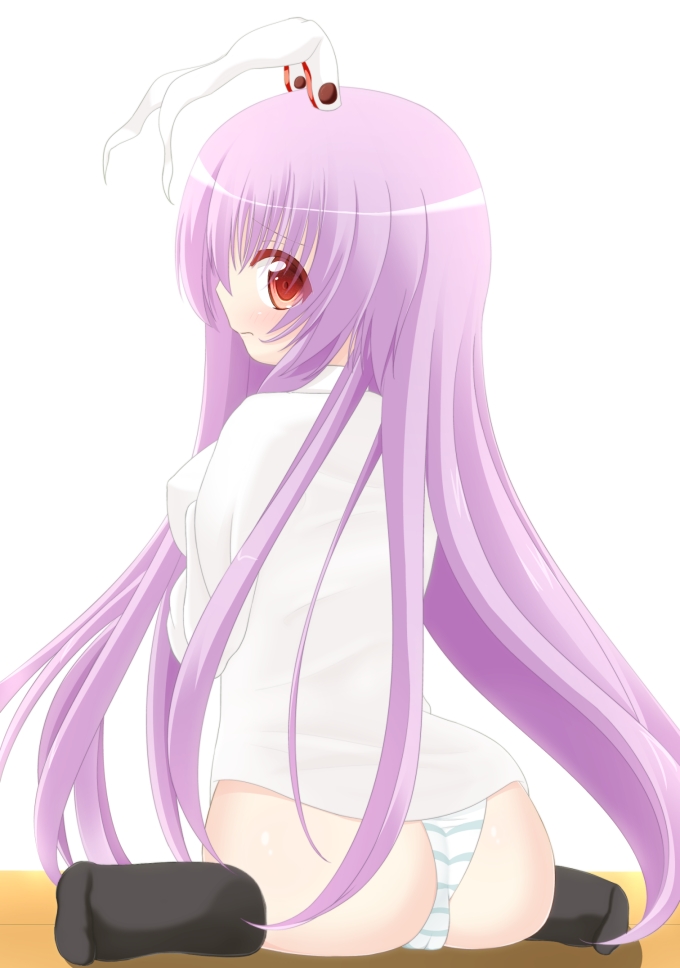 So I heard you like Pantsu page 9 full