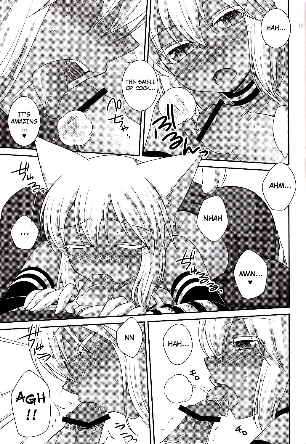 Merushi no Ni! page 10 full