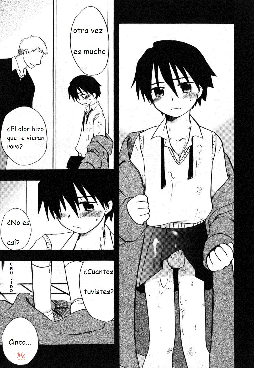 Kirigakure Takaya - Sora wa Donna ni Takaku to mo page 3 full