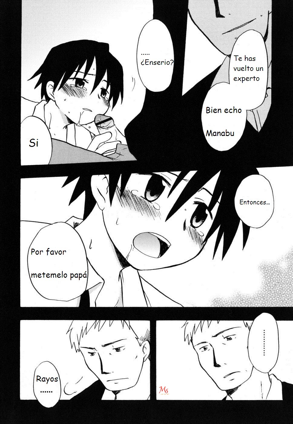 Kirigakure Takaya - Sora wa Donna ni Takaku to mo page 8 full