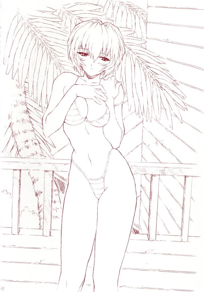 Ayanami 3 Sensei Hen page 2 full