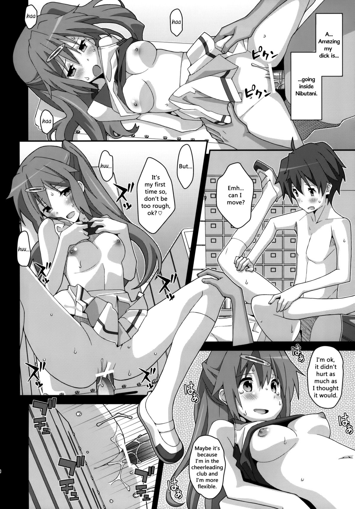 TYPE-25   =TV= page 9 full