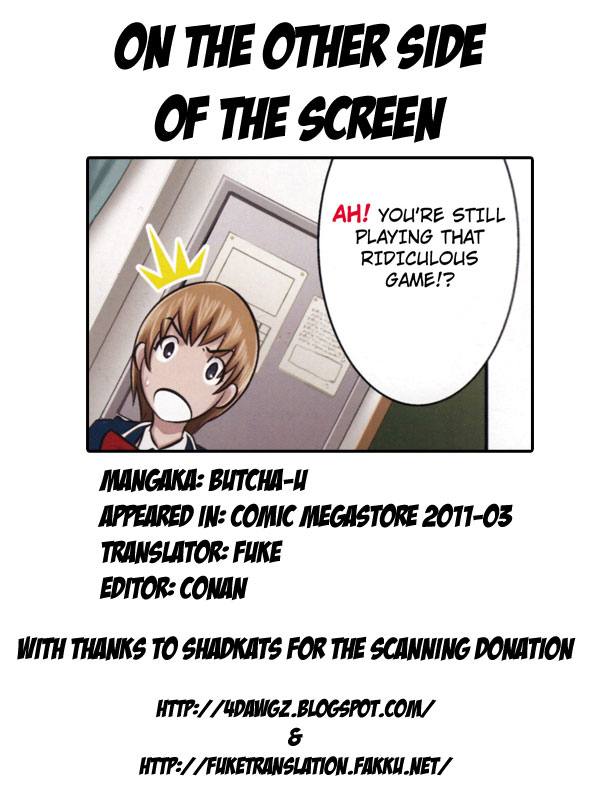 Gamen no Mukou Gawa | On the Other Side of the Screen page 10 full