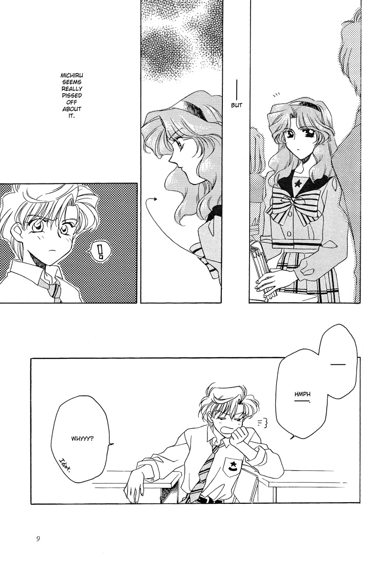 Kaitai Shinsho | Guidebook page 9 full