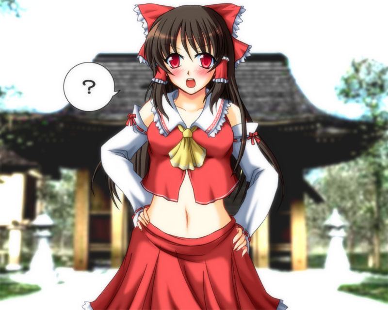 Playing with Reimu page 9 full