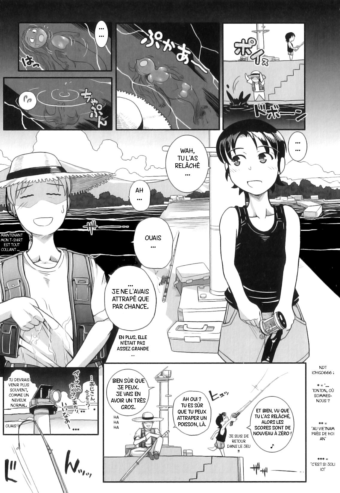 Ashiuo | Casual Inevitability Contact page 4 full