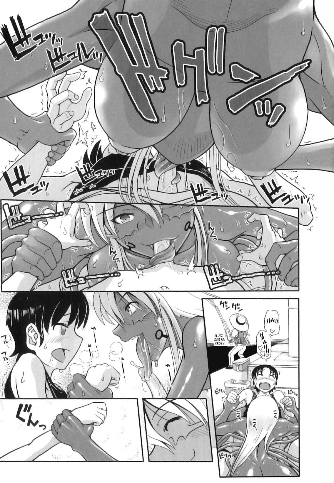 Ashiuo | Casual Inevitability Contact page 8 full