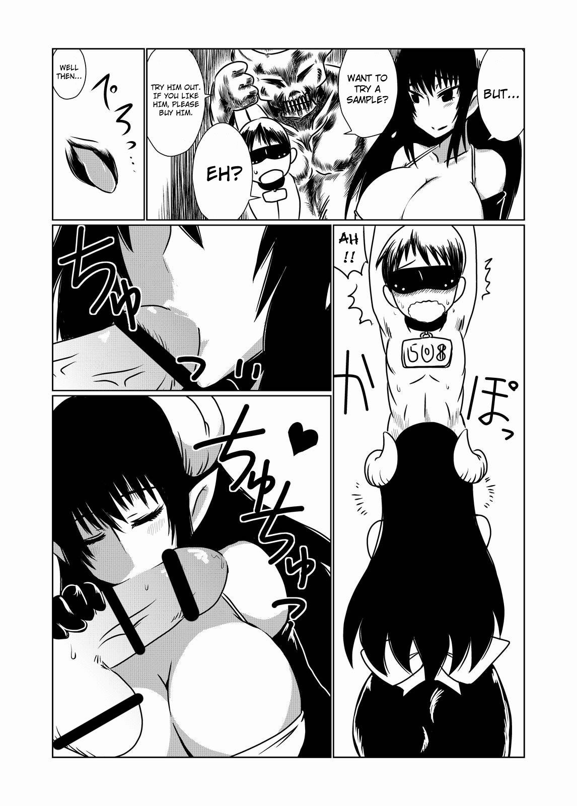 Hitozuma Succubus no Nasu ga Mama. | At the Mercy of a Succubus page 3 full
