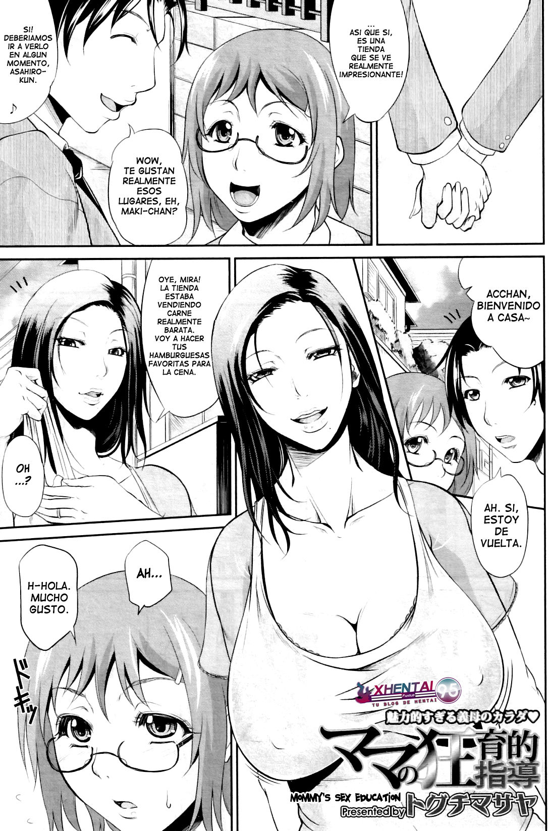 Mama no Kyouikuteki Shidou | Mommy's Sex Education page 1 full