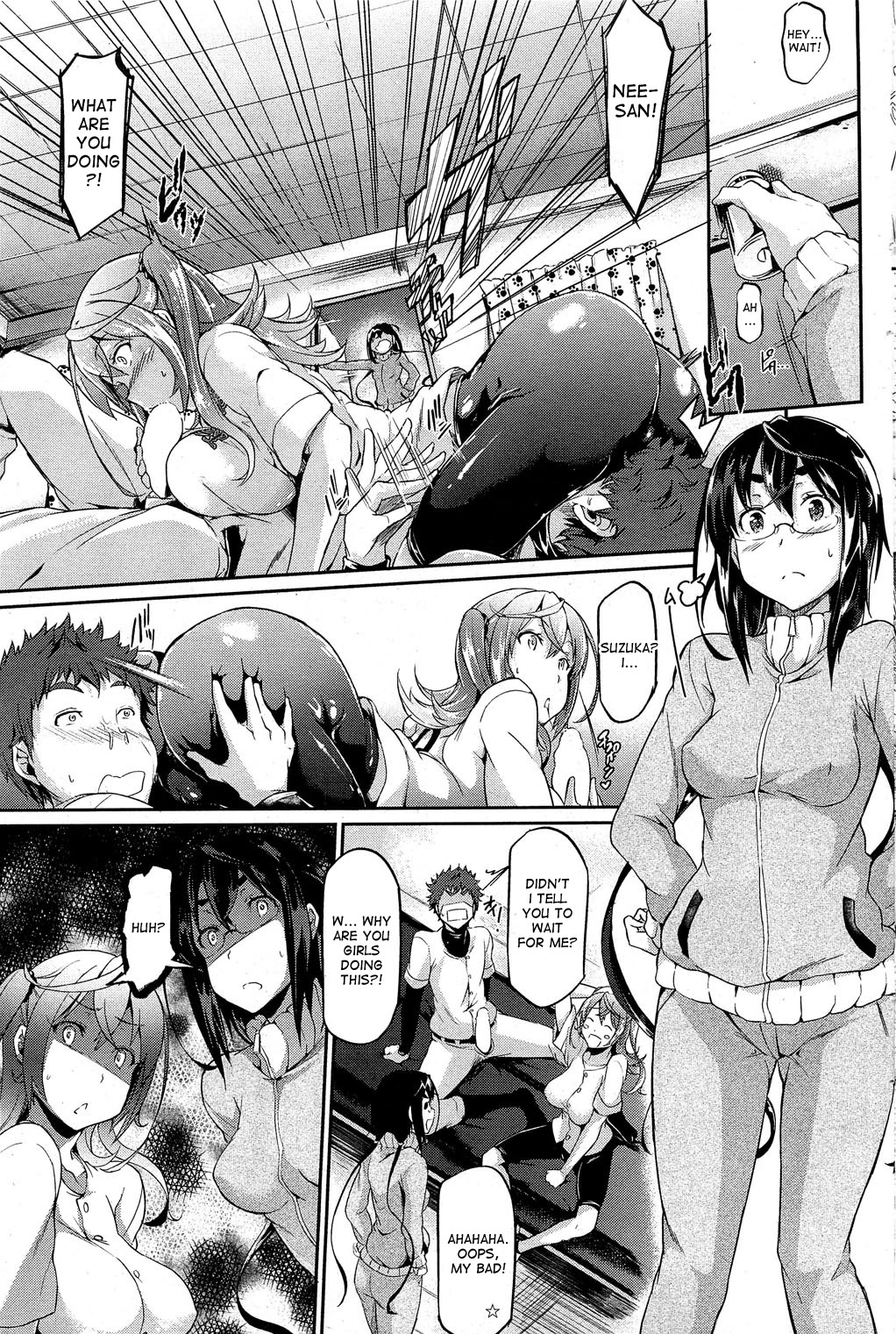 2kyu-Nyukon! | 2 Balls into Marriage page 5 full