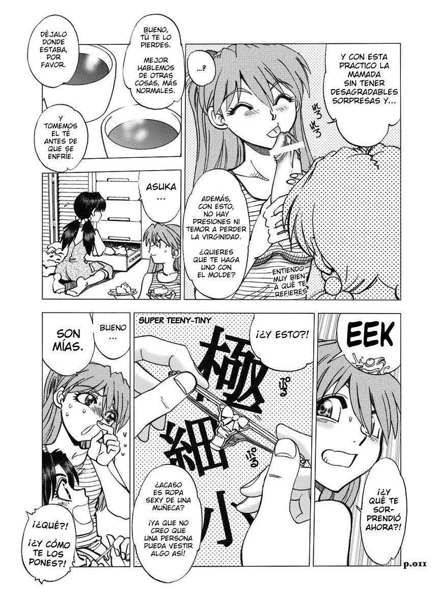 Mantou .31 page 8 full